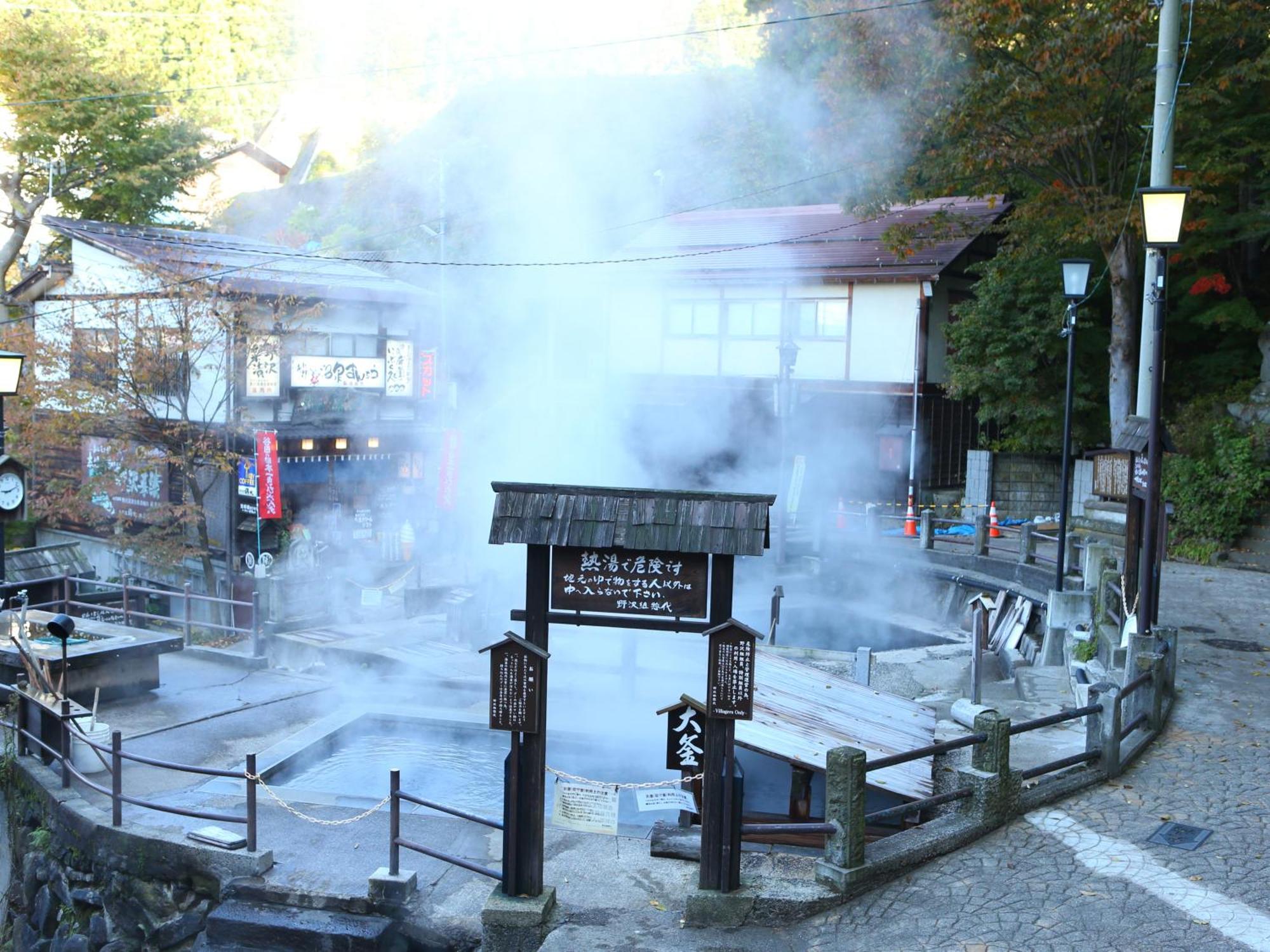 Ryokan Sakaya Nozava Onszen Kültér fotó