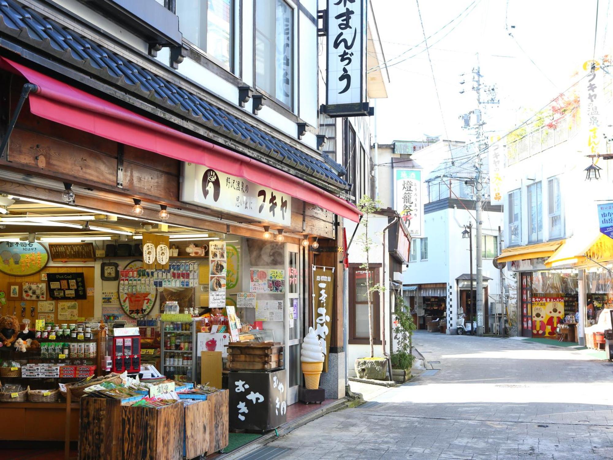 Ryokan Sakaya Nozava Onszen Kültér fotó